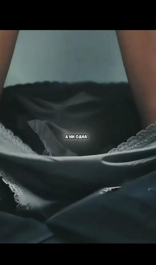 Туалетная дуэль: стажер против босса.

