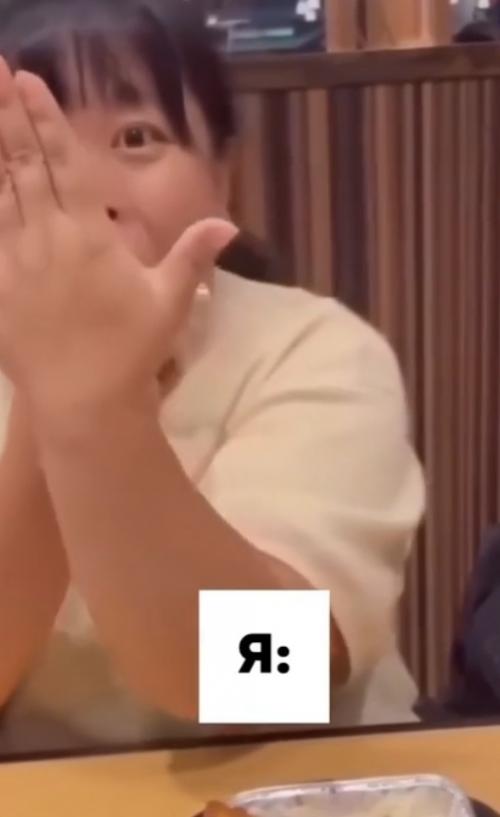 Каждый парень, задающий этот классический провокационный вопрос, втайне считает себя невероятным обольстителем и мастером флирта. 01