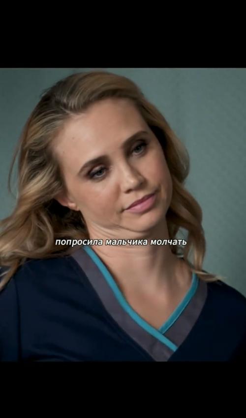 Три последних желания чарли.

