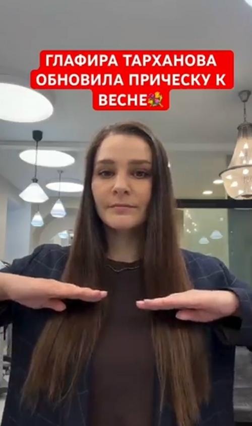 Весеннее преображение: Глафира Тарханова решилась на смелую стрижку.

