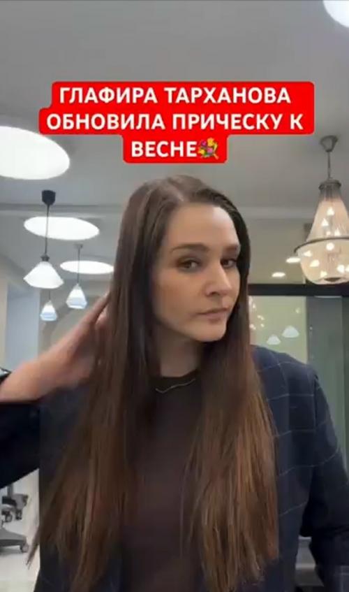 Весеннее преображение: Глафира Тарханова решилась на смелую стрижку. 01
