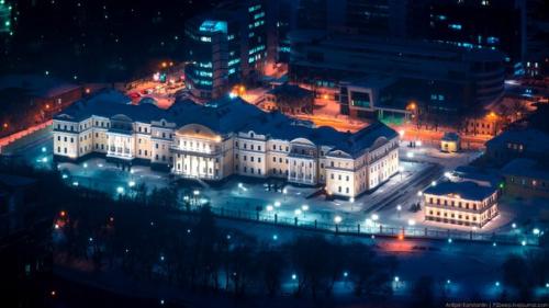 Екатеринбург - столица Урала, Россия. 05