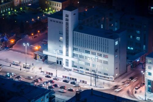 Екатеринбург - столица Урала, Россия. 04