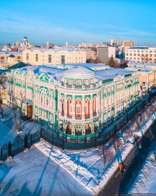 Екатеринбург - столица Урала, Россия. 02