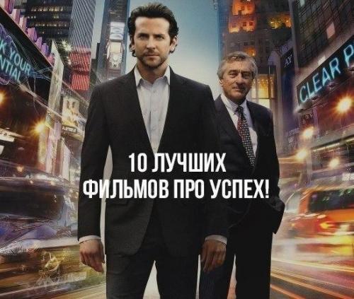 Разместите у себя на странице, чтобы не забыть. 

