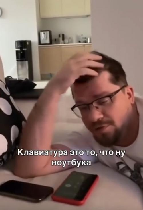 Тот самый момент, когда мошенник думал, что сорвал куш, а попал на бесплатную прожарку. 01