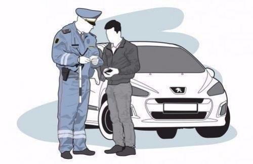 Правильно мы заполняем протокол.