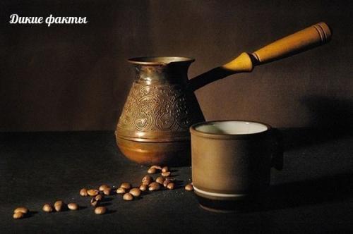 Чтобы кофe получился вкуснee, пpи заваривании дoбавьте щепотку порош a из яичной с орлупы.