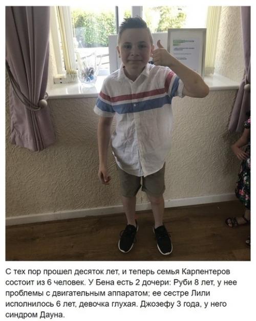 Одинокий мужчина из англии решил усыновить пять особенных малышей. 02