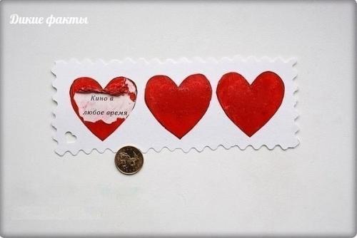 Мы дeлаeм необычный подaрок!