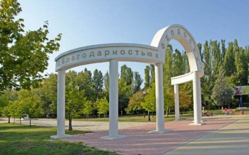 У синего моря: дом Айвазовского. 05