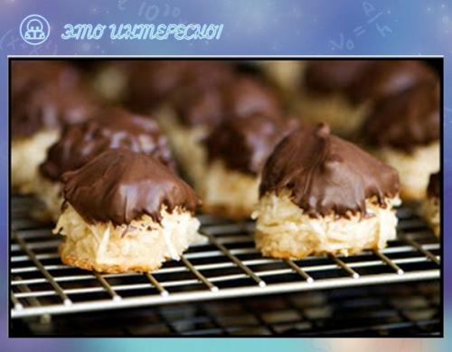 Макарон и макарун - разные виды сладостей. 01