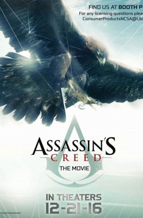 Пост для каждого геймера - киномана. 01