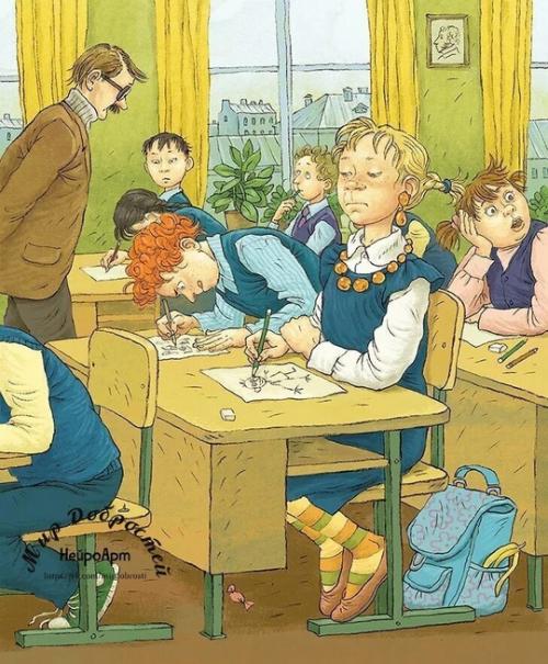 Из школьных сочинeний.  