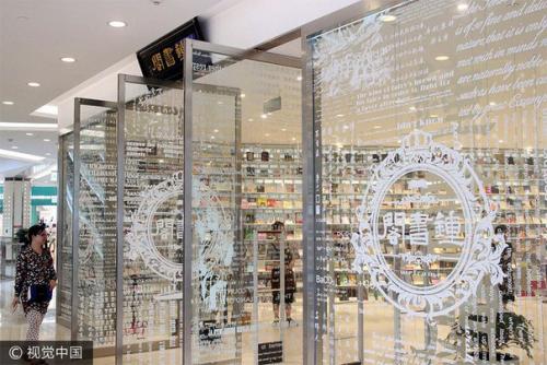 Невероятный интерьер книжного магазина в Китае.