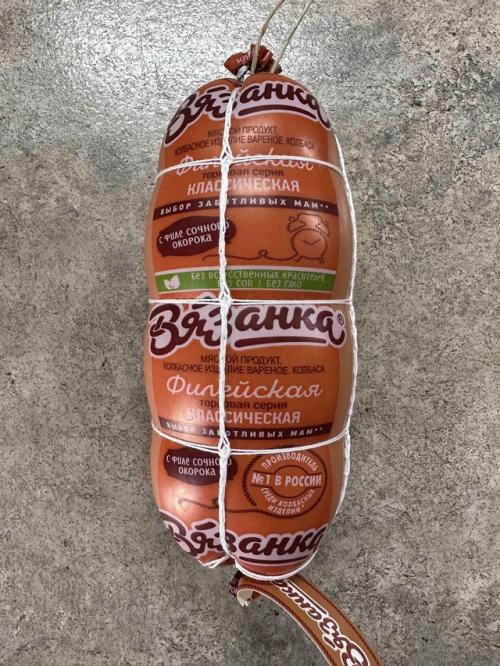 В продуктах брендов Горячая Штучка, стародворье, кремлёвская и вязанка эксперты обнаружили опасные вещества и примеси. 01