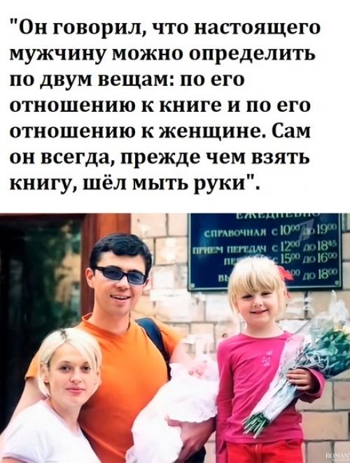 Для меня Бодров стал интересен, мы уважаем во времена Взгляда, была такая в нашей стране необычайно честная передача. 01