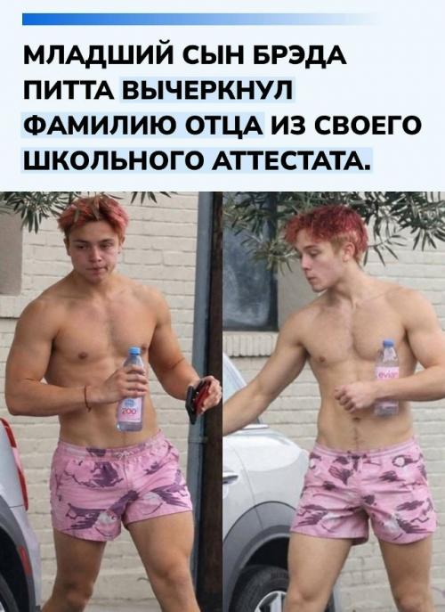 Повзрослевший нокс попал в объективы папарацци по дороге на тайский бокс, сменив стиль и сделав короткую стрижку. 

