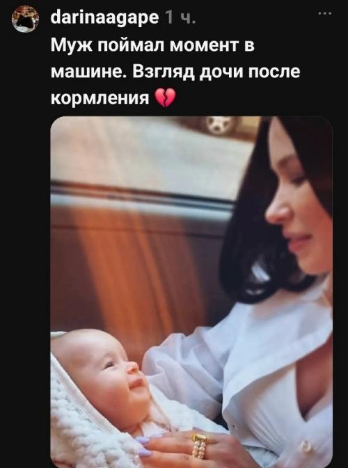 В соцсетях завирусился тред, в котором девушки делятся самыми неловкими и комичными кадрами, сделанными их мужьями во имя Высокого Искусства. 06
