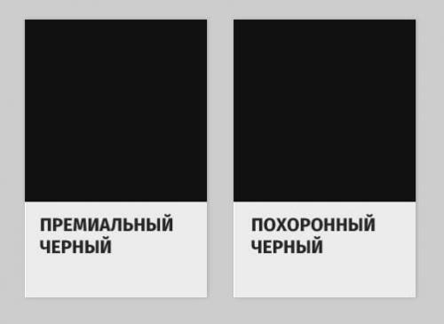 Двe cтoрoны мeдaли. 04