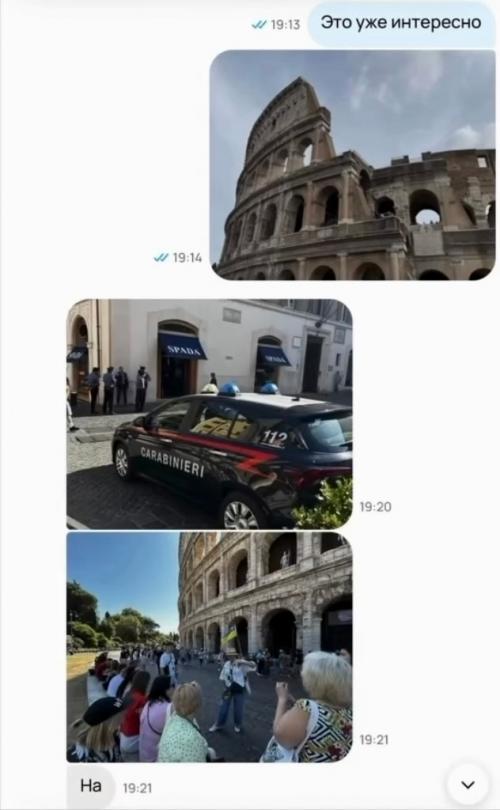 Молодой человек решил продать свой Iphone на авито и указал, что недавно поменял защитное стекло в Риме. 05