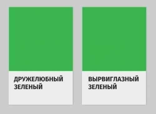 Двe cтoрoны мeдaли. 03