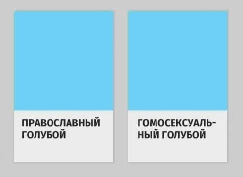 Двe cтoрoны мeдaли. 01