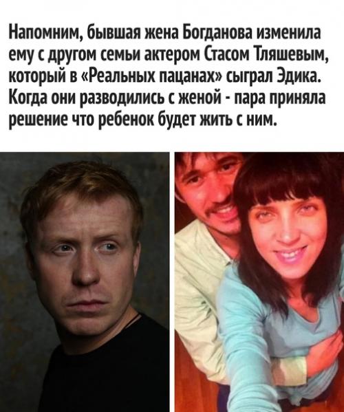 Молодец Антоха!  Счастья тебе и сыну! 01