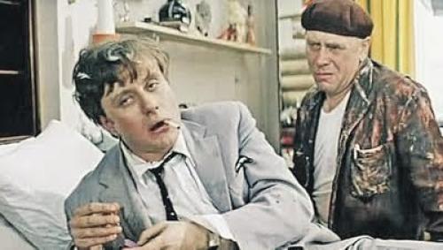 Традиции борьбы с похмельем в разных странах мира.