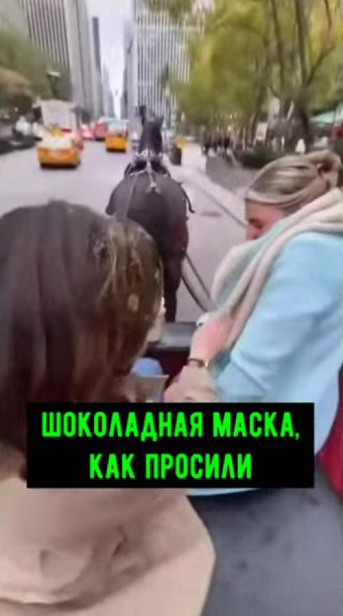 Чарли и его шоколадная конница! 

