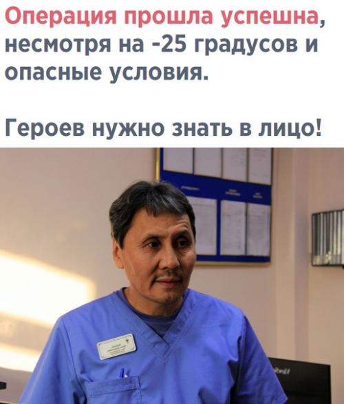 Топовые тиктокеры, зарабатывающие миллионы в месяц, или безымянные трудяги, врачи, агрономы, шахтеры …. 02