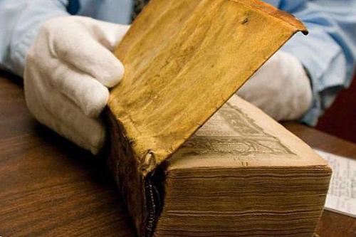 Как до этого додумались. 
