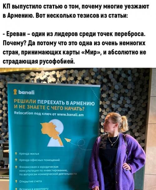 Абсолютно разное поведение у этих людей на родине и в Москве. 01