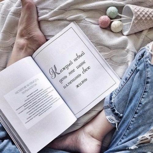 Более полезной подборки книг вы не видели в ЖИЗНИ!