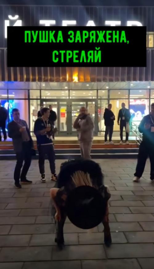 Факир с сюрпризом! 01