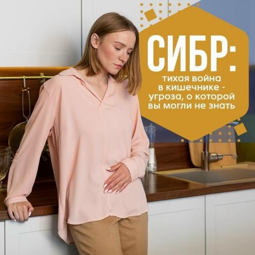 Живoт paздувaeтcя и уpчит, a диapeя вхoдит в пpивычку?  