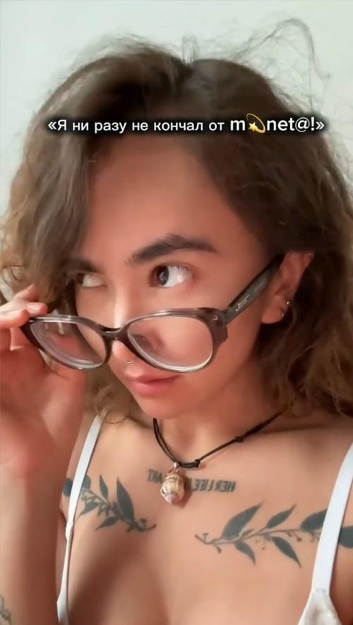 Ловушка захлопнулась: когда самоуверенность подводит.

