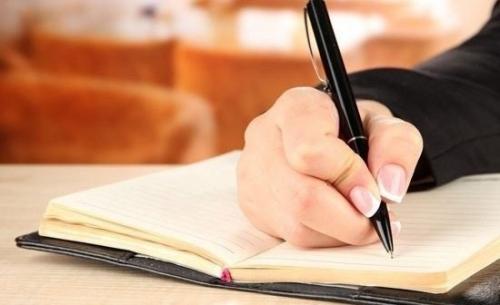 Как эффективно конспектировать 01.