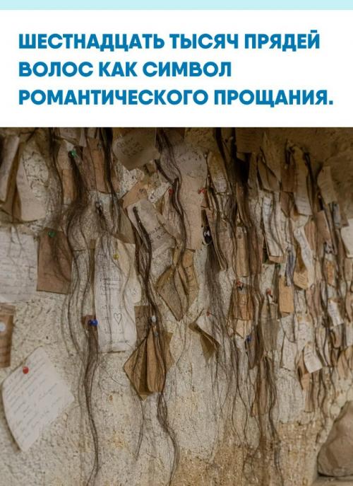 В городе аванос, расположенном в каппадокии, скрыта необычная достопримечательность.  