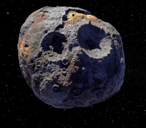 Астероид, который мог бы сделать всех миллиардерами.