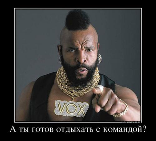 Бессмертная классика или как учитель креатора на байдарке обогнал.