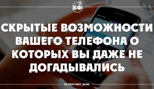 Здравствуйте не интересует обмен вашего телефона на мопед