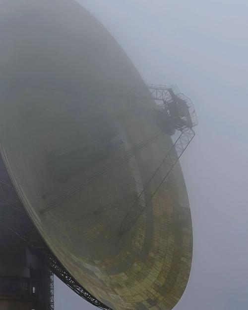 Связь сквозь время: калязинский гигант, улавливающий эхо вселенной. 02