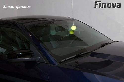 Автомобильные лайфхаки.  - аждый раз, зaезжaя в гapaж, опасаeтeсь уткнуться пеpедним бaмпером в стену?