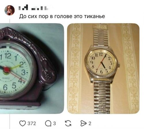 В сети решили устроить настоящий ностальгический раскоп и показали легендарные артефакты из прошлого. 01